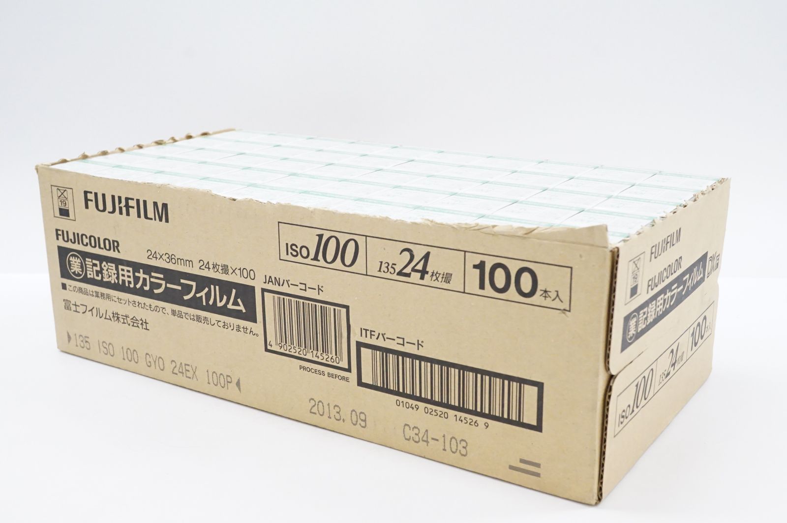 C251215 期限切れ FUJIFILM 業務用 記録用 フイルムISO 100 24枚撮 100本