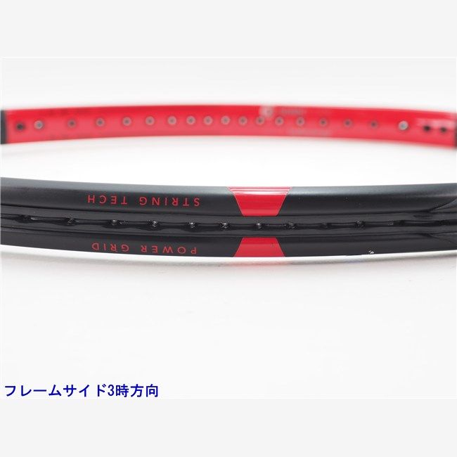 テニスラケット ダンロップ