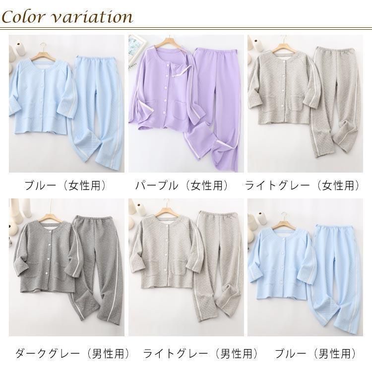 あったか