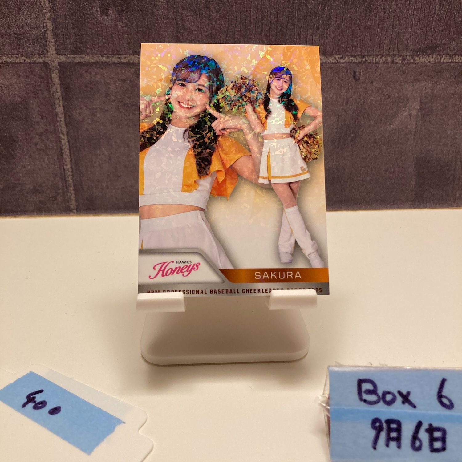 2025 BBM Dancing Heroine SAKURA 福岡ソフトバンクホークス