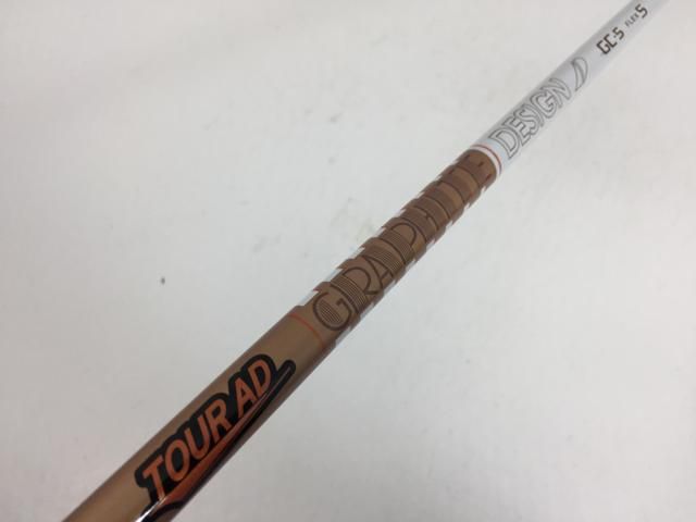 新品】タイトリスト用互換 スリーブ付きシャフト 三菱ケミカル TENSEI