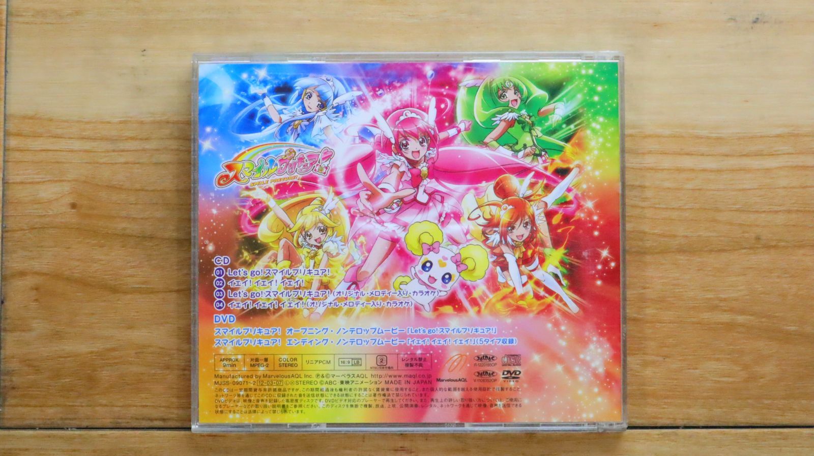 国内盤CD☆池田彩、吉田仁美/Aya Ikeda、Hitomi Yoshida□ Let's go