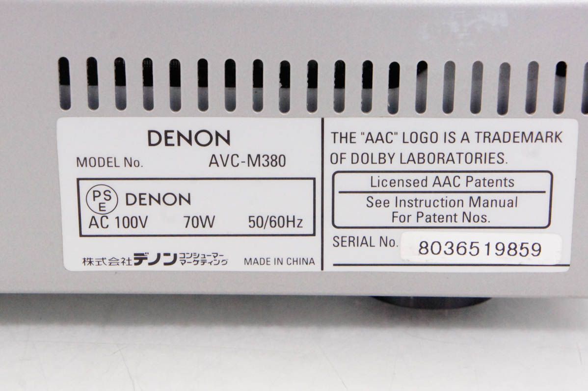 中古】DENONデノン ホームシアターシステム DHT-M380