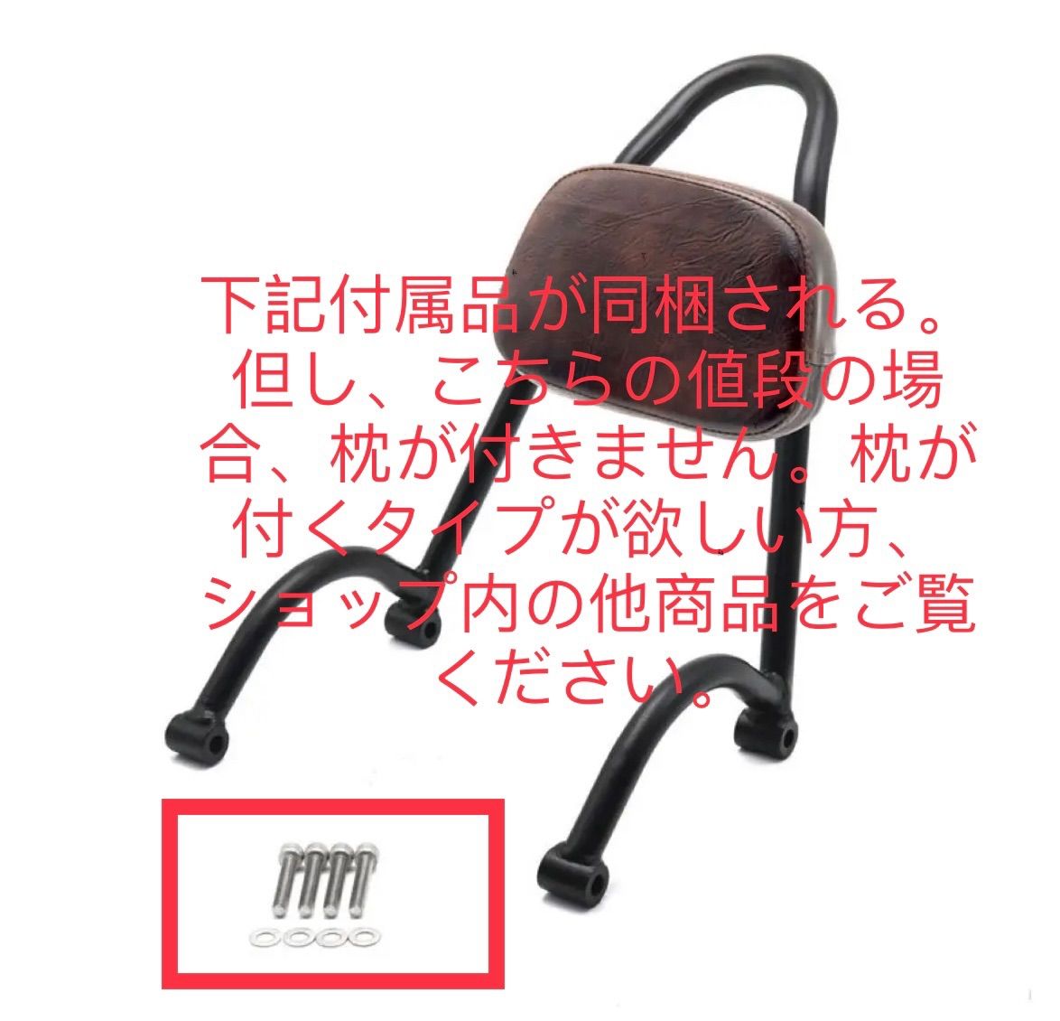 シーシーバー HONDA ホンダ レブル250/300/500 Rebel250/300/500 CM300 