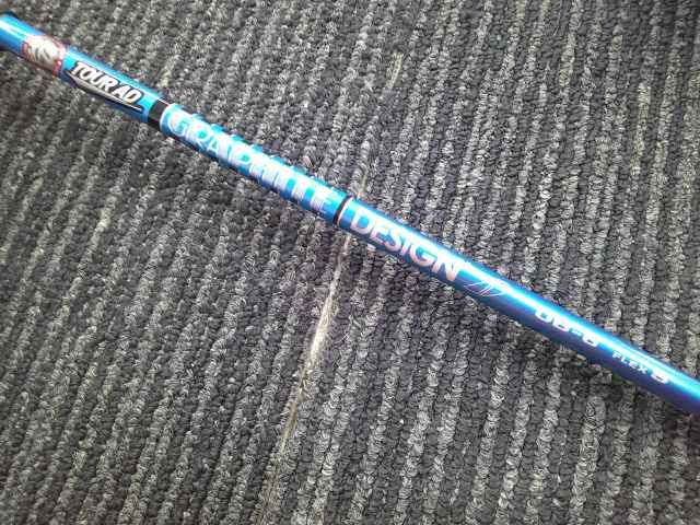 STEALTH PLUS|TourAD