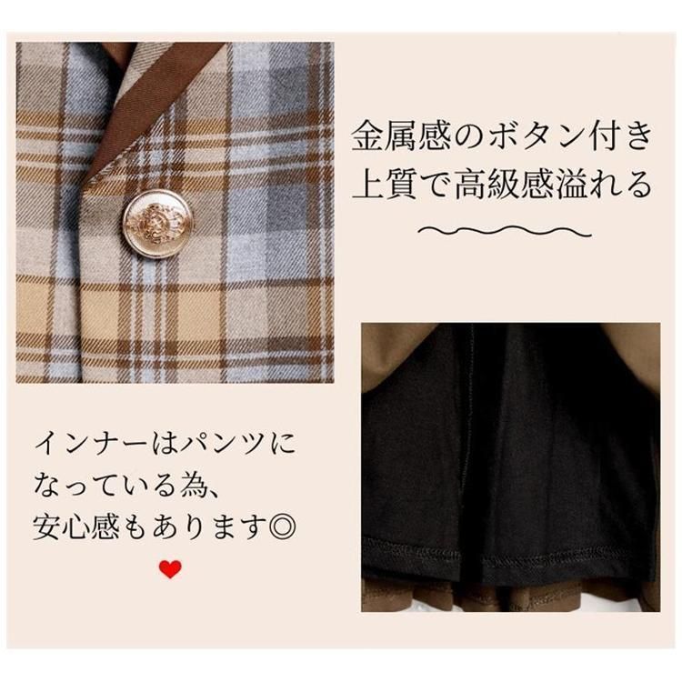 入学式 キッズ