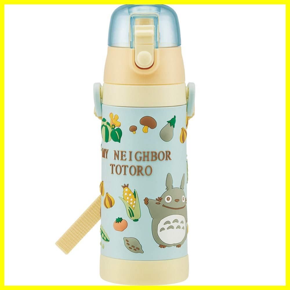 【人気商品】ジブリ 保冷専用 3D立体プリントwaterbottle 女の子 スポーツボトル 子供に優しい軽量タイプ やさい色 かわいい トトロ キッズ 480ml 子供 直飲み 水筒 こども ステンレス 水瓶 子供