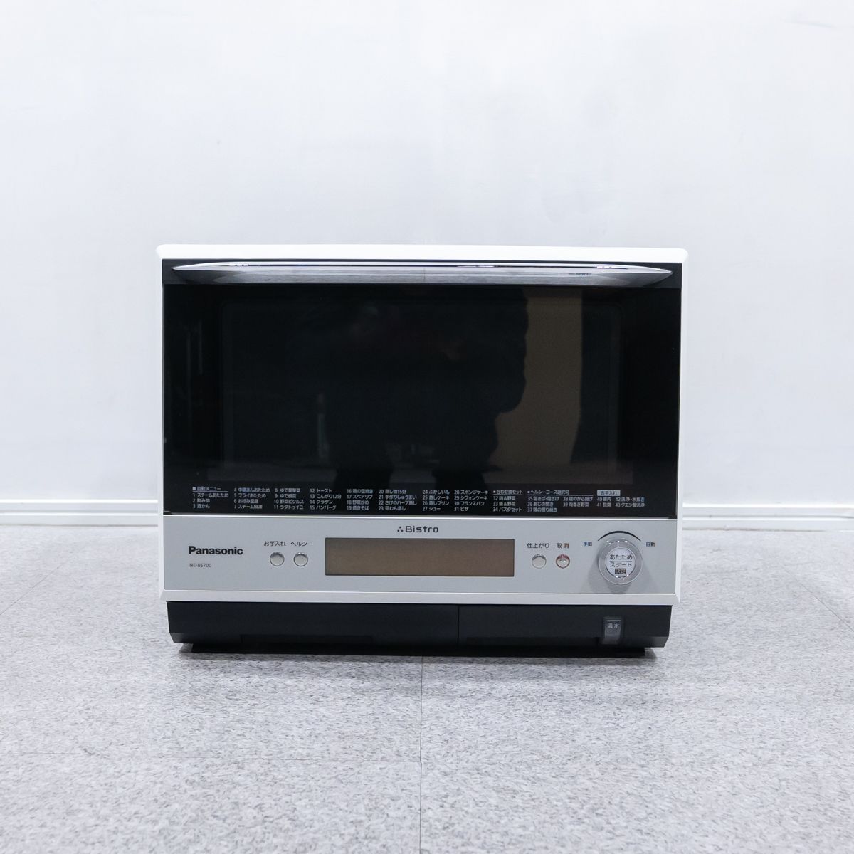 中古品】Panasonic パナソニック 3つ星 ビストロ スチーム オーブン レンジ NE-BS700-W 30L 13年製 ホワイト - メルカリ