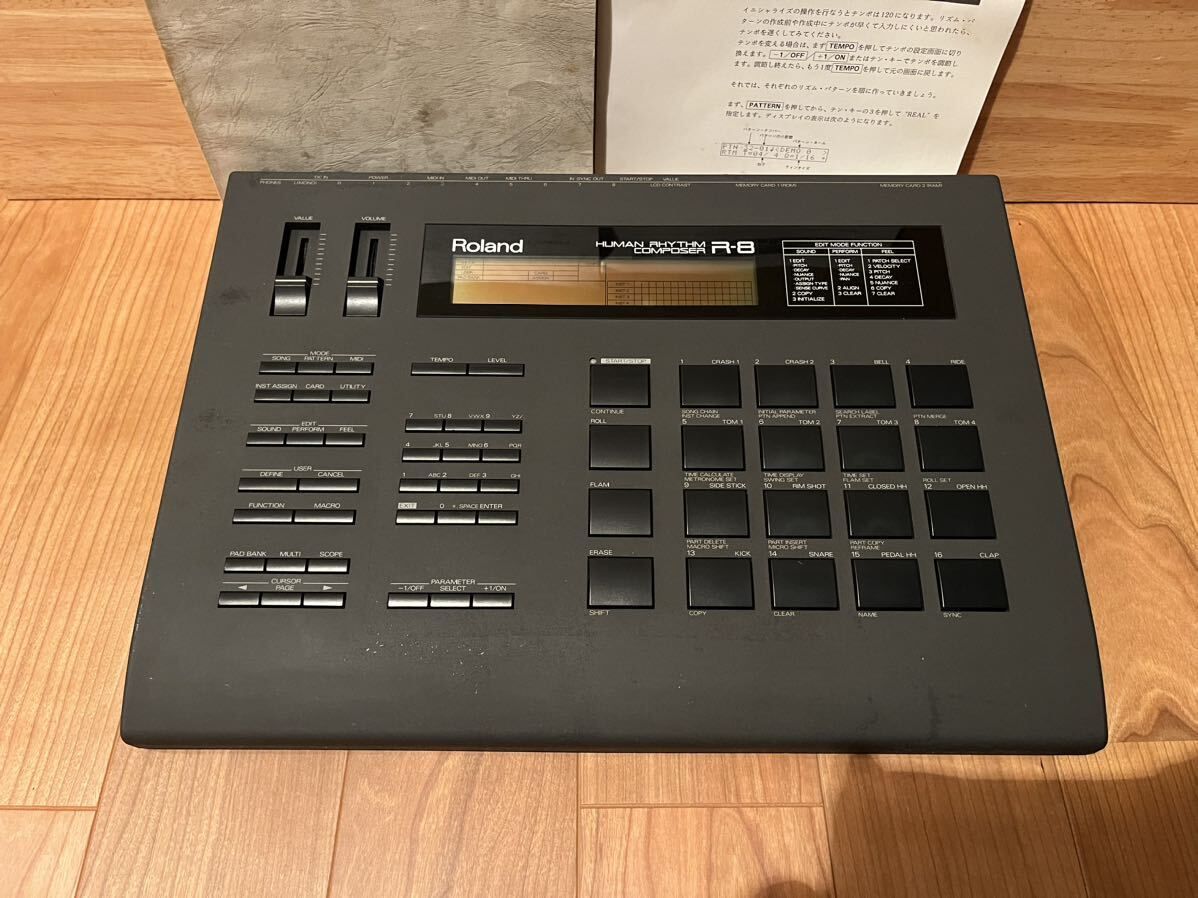 Roland R-8 リズムマシン - メルカリ