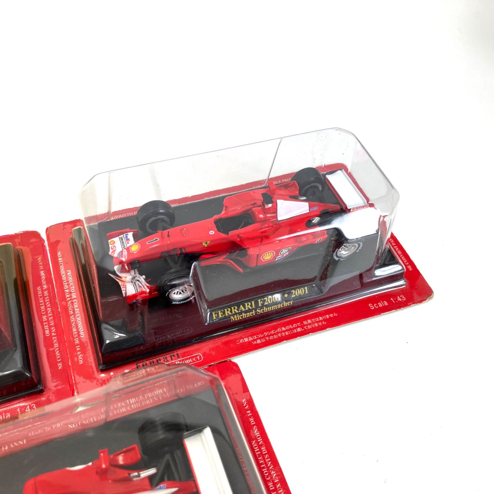 11872】 アシェット 公式 フェラーリ F1 コレクション 1998～2002