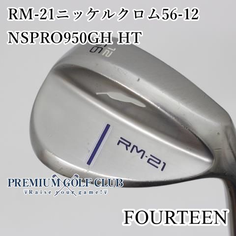 フォーティーン　カスタム　ウェッジ　50 56 Amazon.co.jp: フォーティーン(FOURTEEN) DJ-6 ウェッジ #56 FT