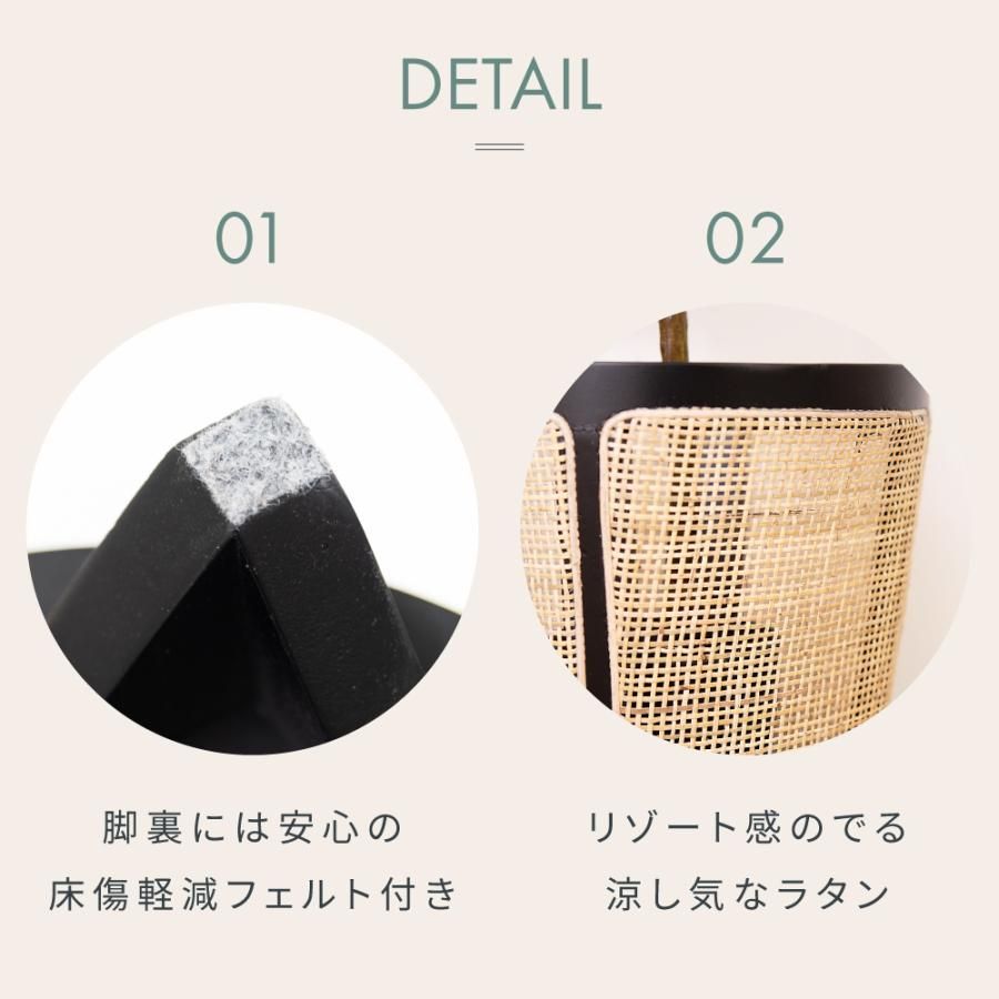 大きめ