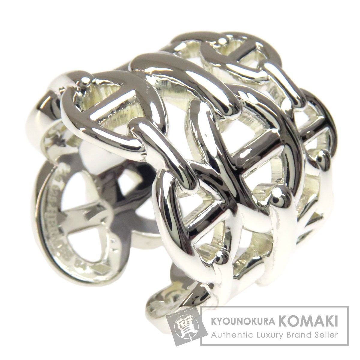 HERMES エルメス シェーヌダンクル アンシェネ GM #54 リング・指輪 SV