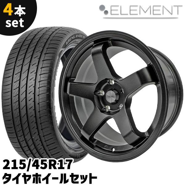 215 45 17 アルミホイール　４本セット タイヤホイール 4本セット Rayone Racing A054 17インチ 7.5J 5H