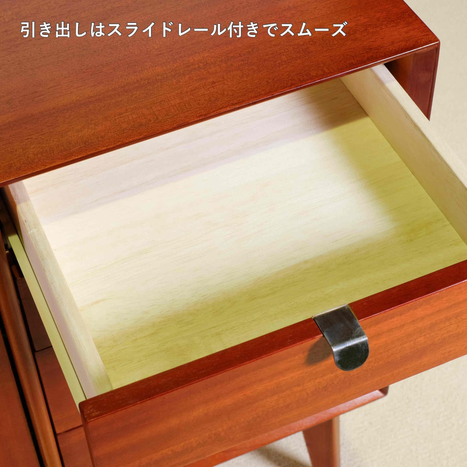 収納棚