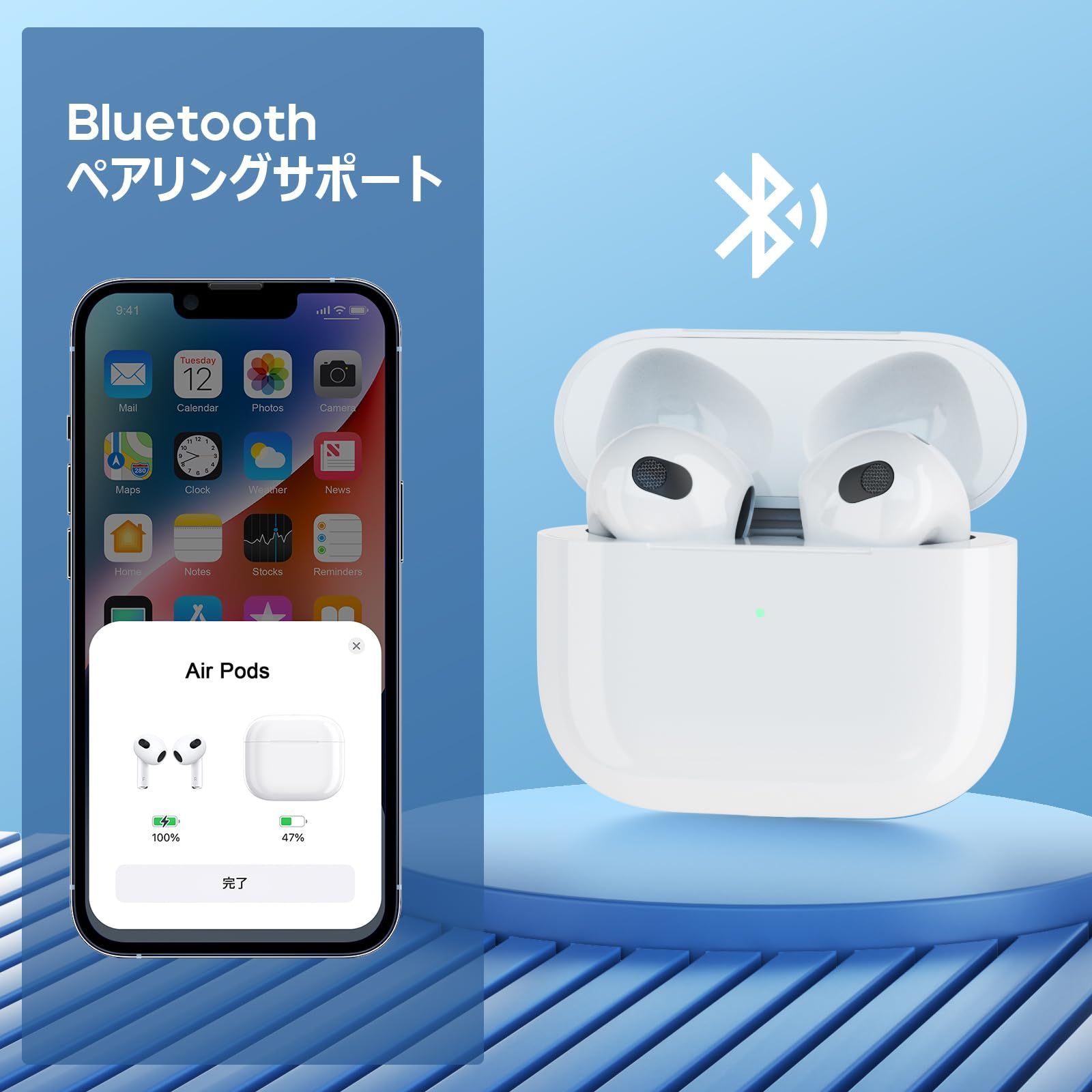 エアーポッズ 第3世代充電ケース AirPods 充電器 （エアーポッズ