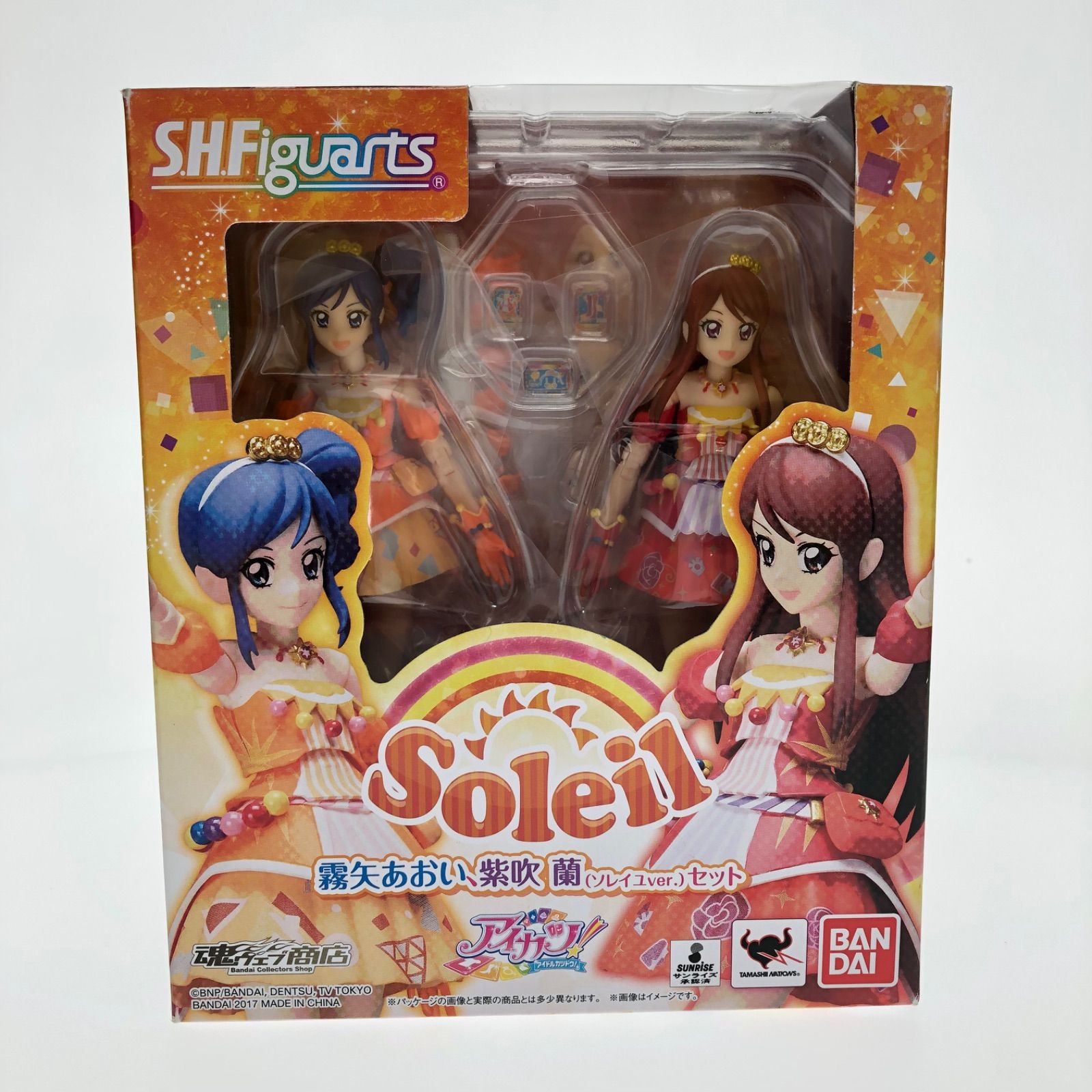 S.H.フィギュアーツ 霧矢あおい、紫吹蘭(ソレイユver.)セット『アイカツ！』(魂ウェブ商店限定) Amazon.co.jp: S.H.フィギュアーツ 霧矢あおい、紫吹蘭(ソレイユ