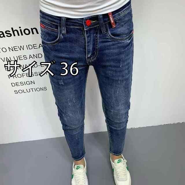 ウェアハウス 1105 セコハン セルビッチデニム ジーンズ 【W33L29