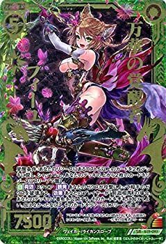 新品未使用　i BLOK 中古】「非常に良い」ゼクス（Z/X） 万華の覚醒者フィーユ（ホログラム