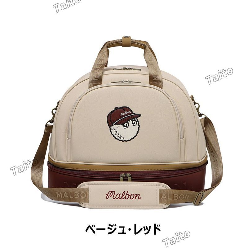 シューズポケット付 ボストンバッグ