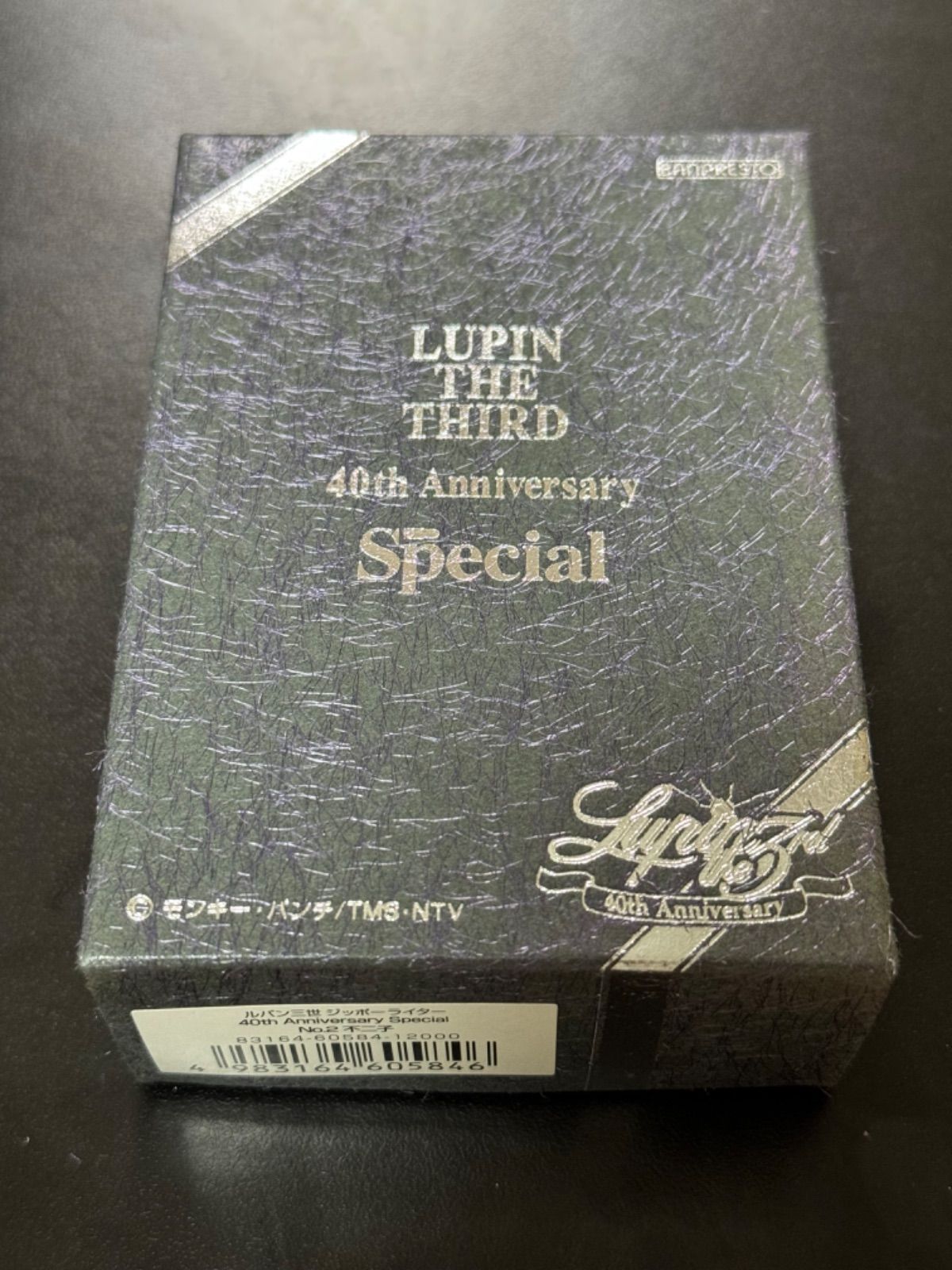 zippo LUPIN THE THIRD FUJIKO ルパン三世 峰 不二子 40周年記念 2007年製 40th Anniversary  Special 口紅 立体メタル 3面加工品 デットストック 専用ケース 保証書 - メルカリ