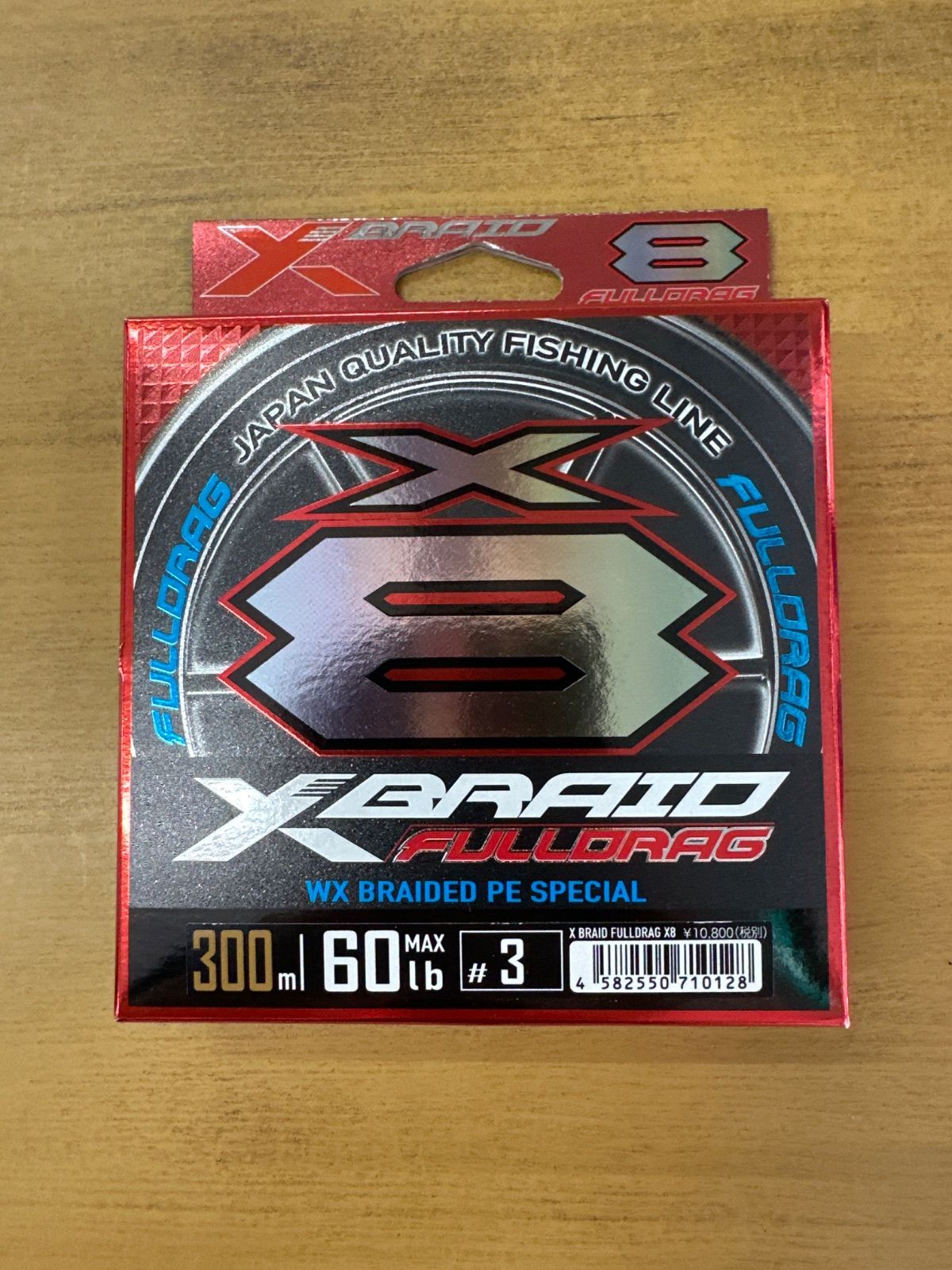 よつあみ X－BRAID フルドラグ X8 300m 3．0号