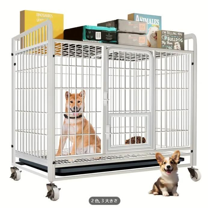 ペットゲージ 犬用ケージ 大型犬 ケージ錆びにくく丈夫 ゲージ 折りたたみ
