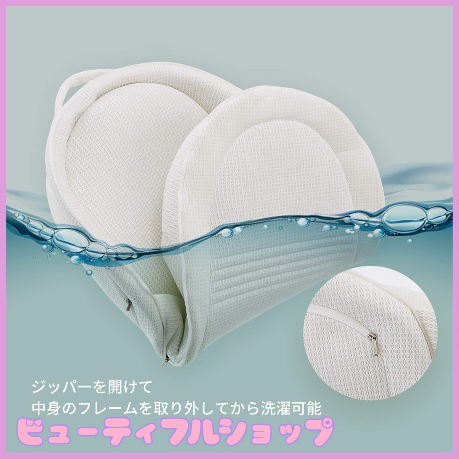 ベビー家具・寝具 【特価】【ベビーアムール】 Bebamour ベビーベッド