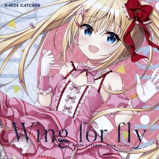 中古】同人音楽CDソフト Wing for fly / KAEDE Catcher - メルカリ