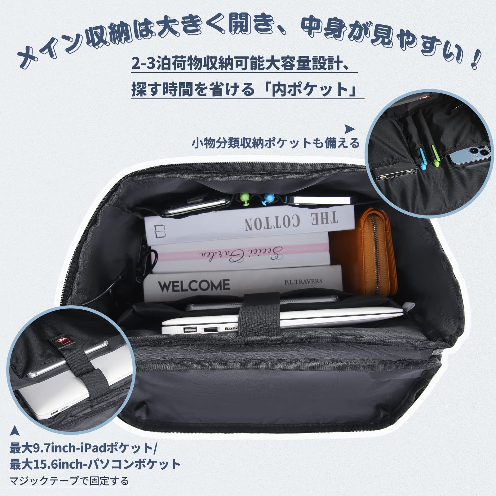 iPad本体 iPad Pro 9.7inch 128GB/Apple pencil 靴 通勤 旅行 登山 弁当収納 アウトドア USB充電ポート付き PC