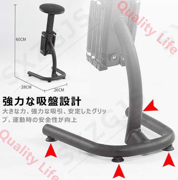 1台多役ダイエット器具 ベンチ