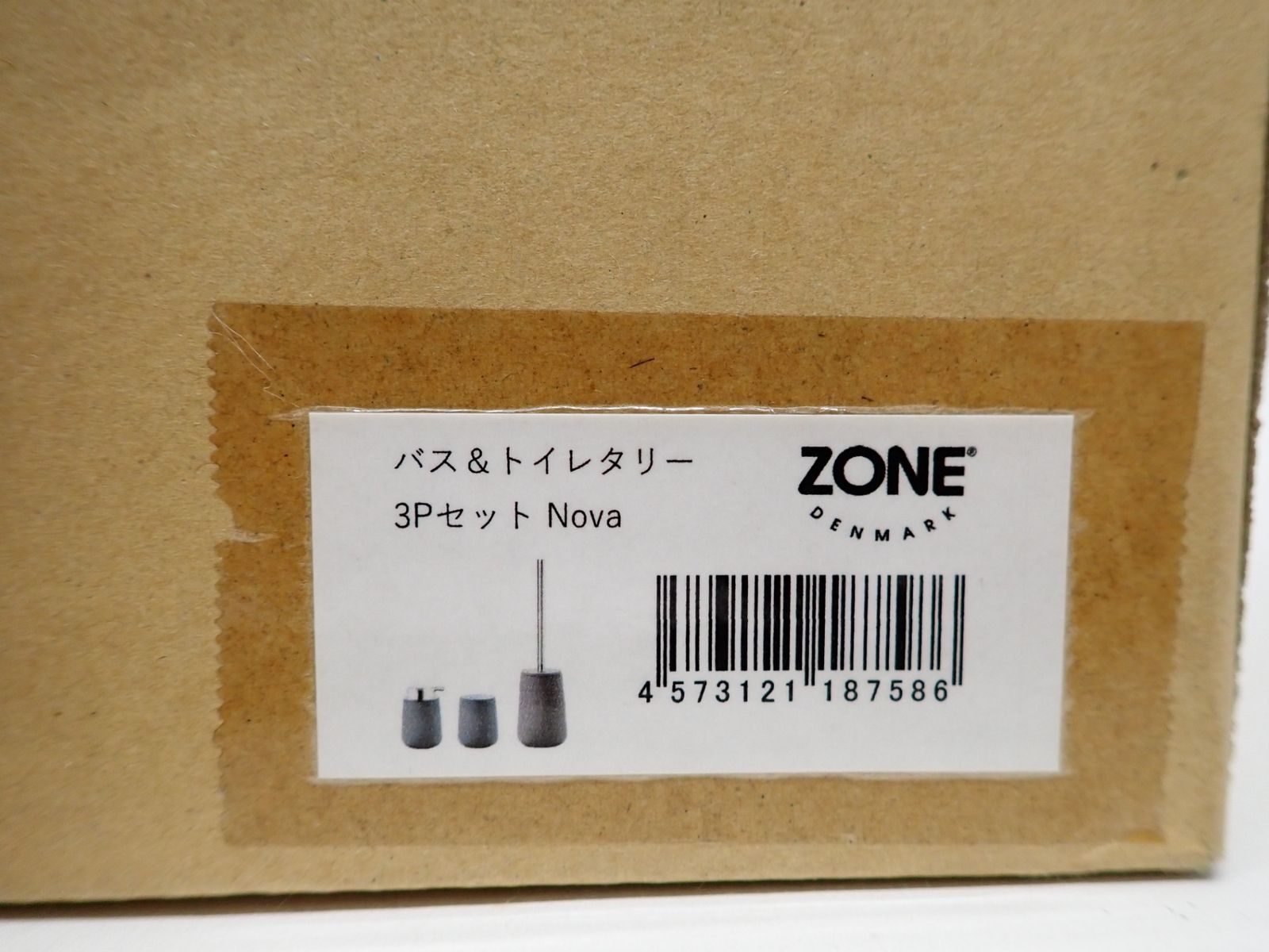Zone Denmark ゾーン バス＆トイレタリー 3Pセット Nova グレー 87586 ゾーンデンマーク R2507-081