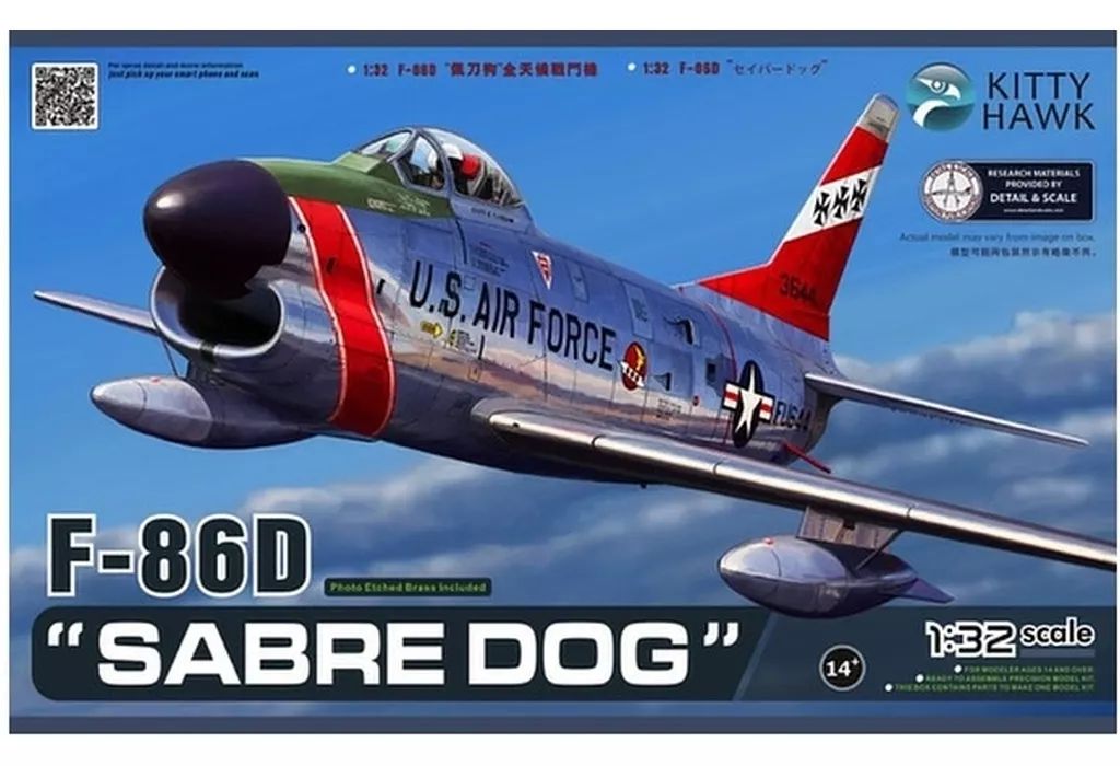 【】プラモデル 1/32 F-86D セイバードッグ [KH32007]