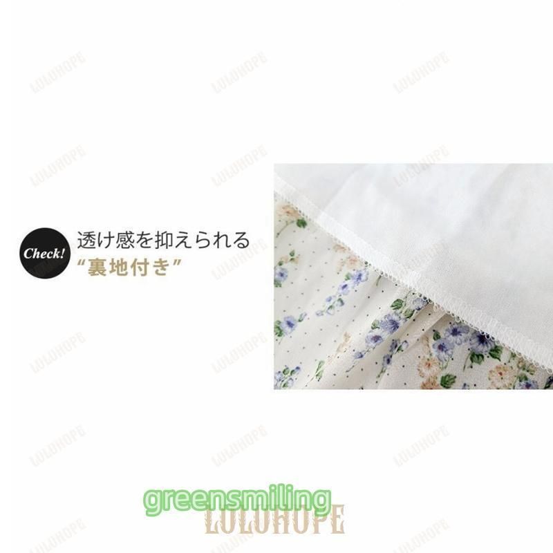 レディース オープンショルダー