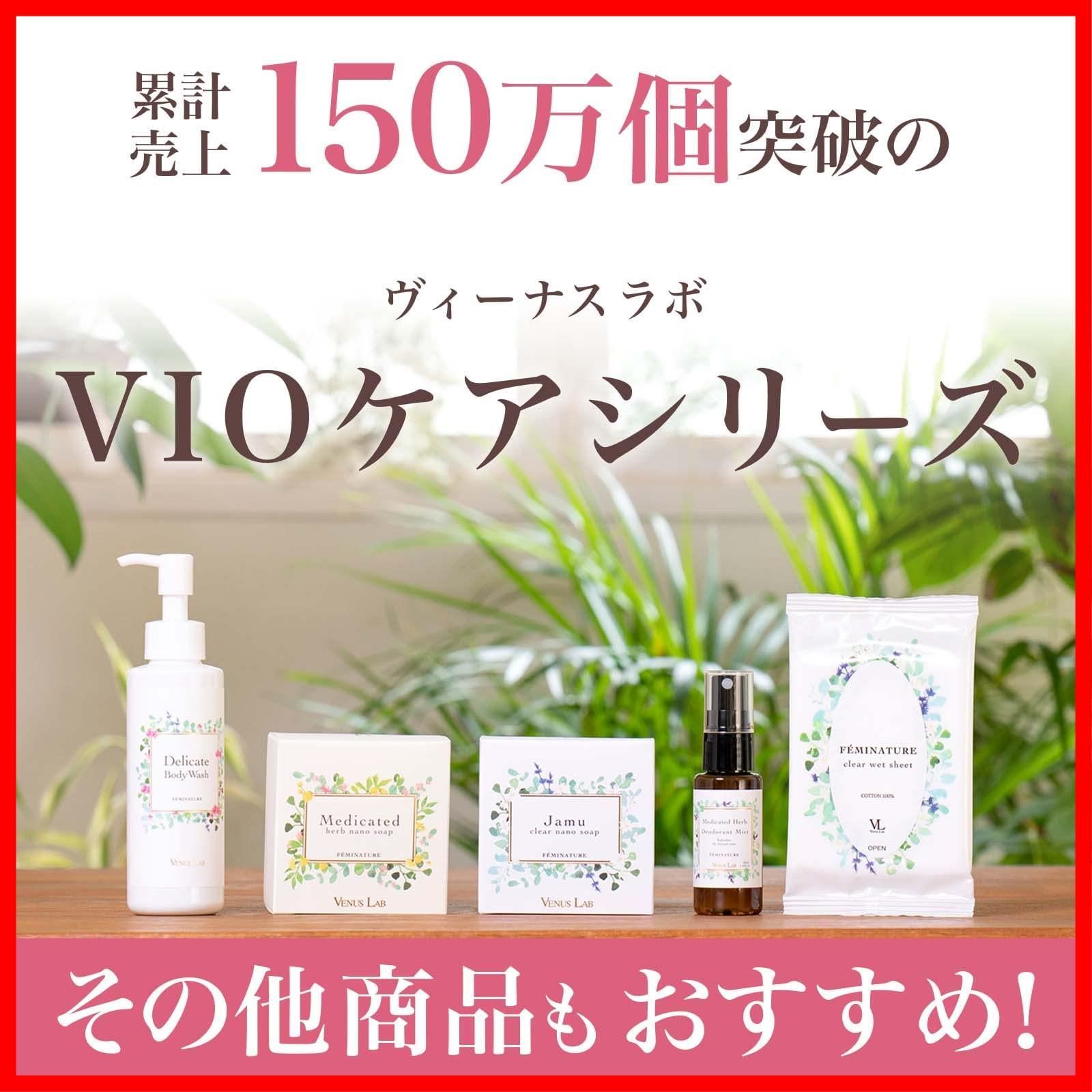 100g