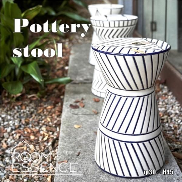 北欧風アンティークスツール木製レトロ古道具木製丸椅子ヴィンテージ