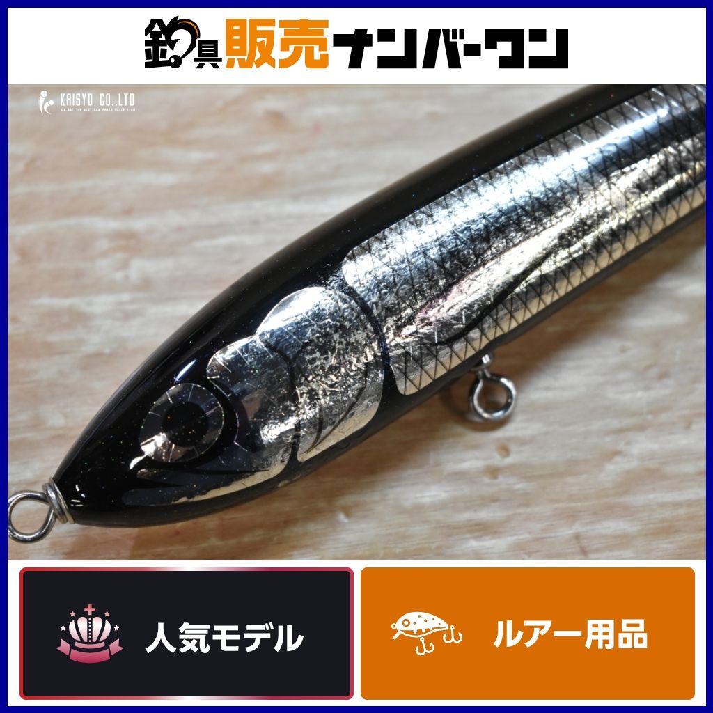 カーペンター ストライクイーグル 100-215 L-Quiet Carpenter Strike Eagle ダイブペンシル ヒラマサ GT