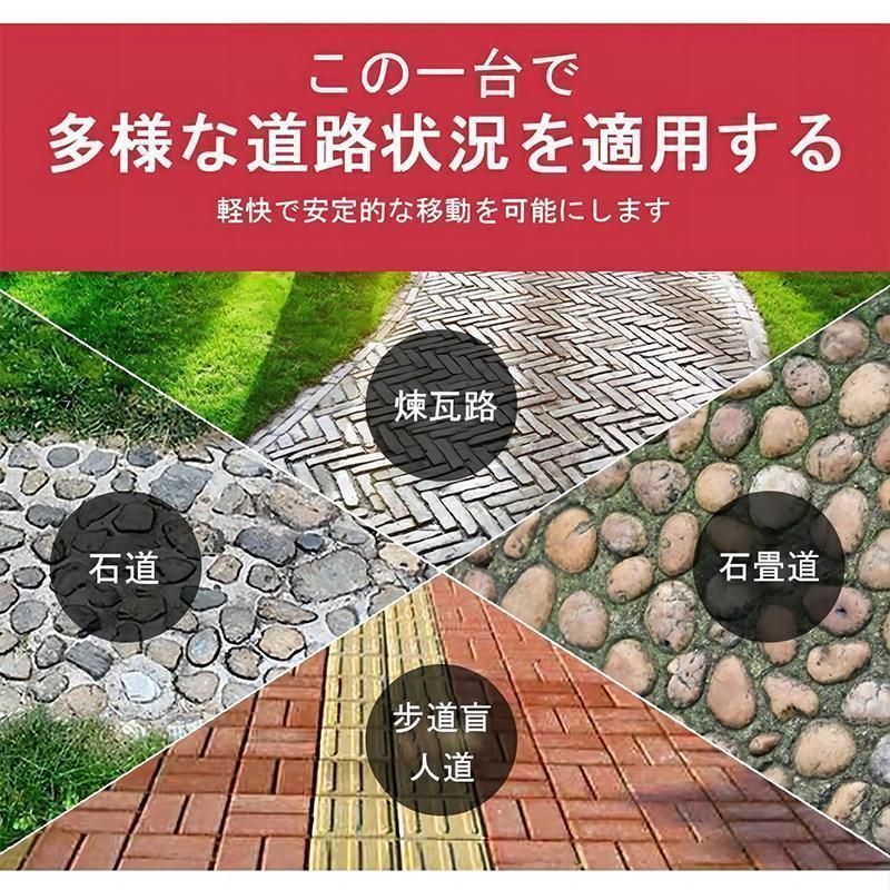 タイヤ