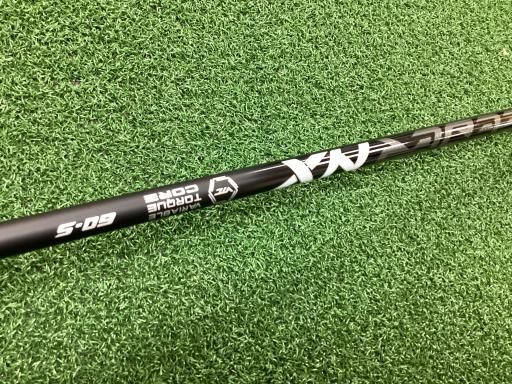 NX BLACK