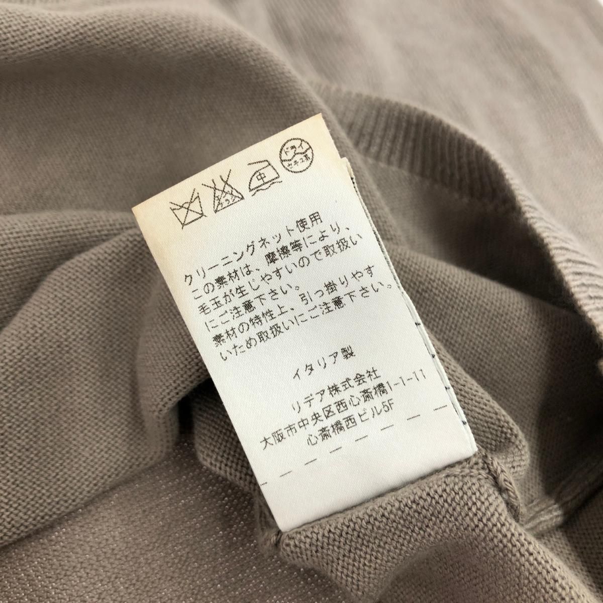 ReNAVE リネイブ モヘヤ カーディガン 未使用品 サイズ:U  ブラック  レディース 参考定価￥23980 トップス ReNAVE リネイブ モヘヤ カーディガン 未使用品 サイズ:U