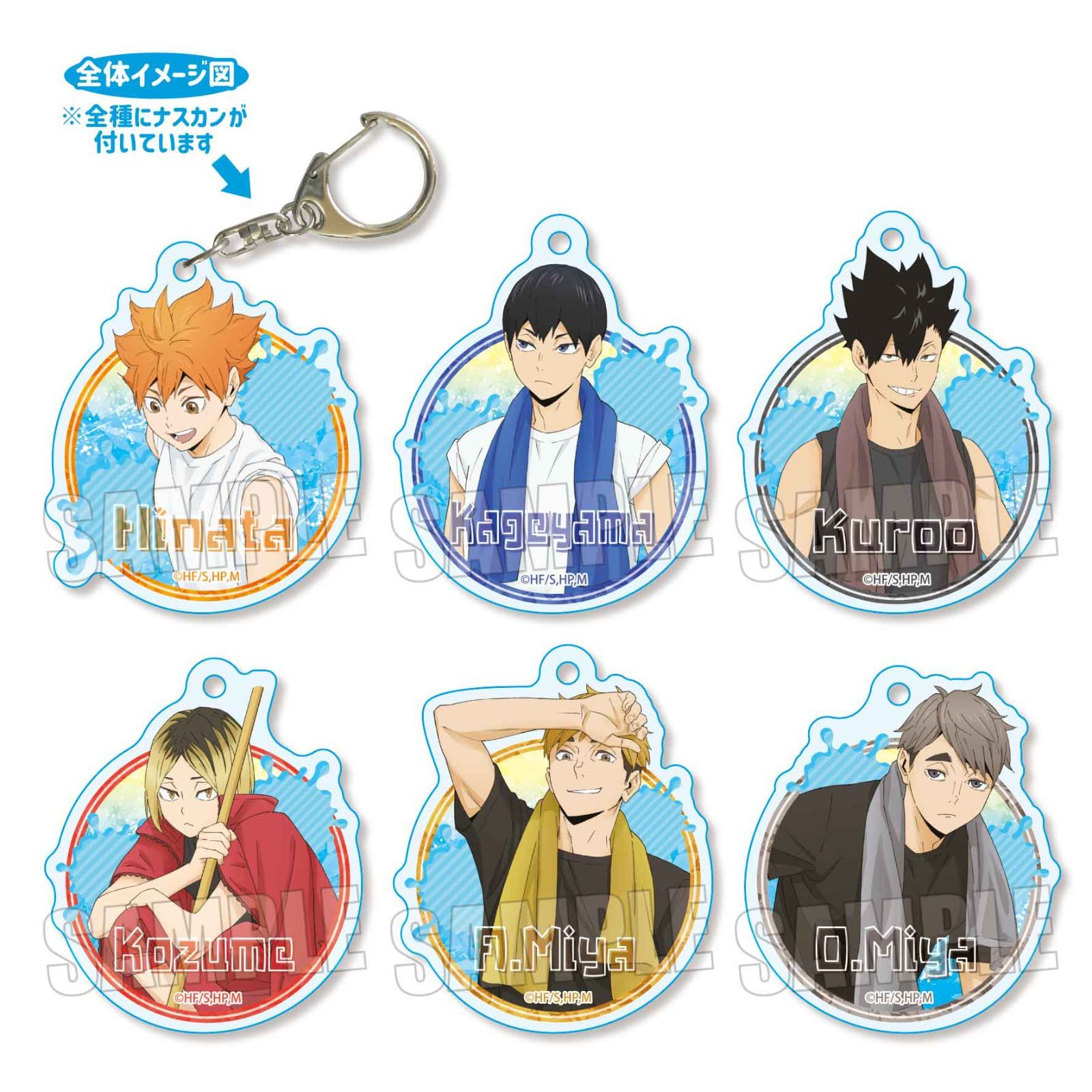 ♯Gwv29Adイナズマイレブン超次元メダルコレクション全20種