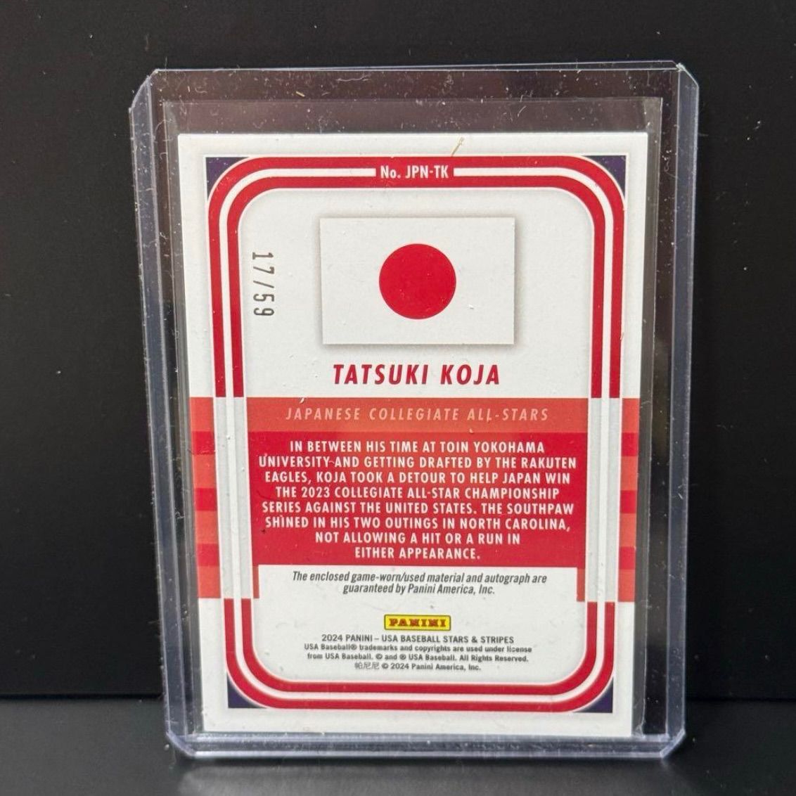 2024 PANINI STARS &amp; STRIPES 楽天 古謝樹 直筆サイン 2024 PANINI STARS & STRIPES 楽天 古謝樹 直筆サイン - メルカリ