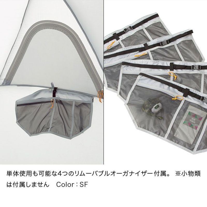 THE NORTH FACE（ザ・ノース・フェイス）] GEODOME 4(ジオドーム 4