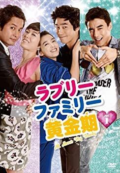 ラブリーファミリー黄金期 DVD-BOX1 CD 【】ラブリーファミリー黄金期 DVD-BOX1