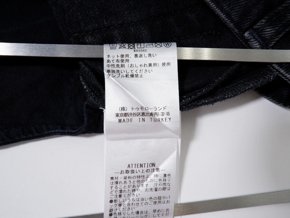 ブラックデニム W25