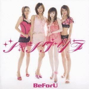 【中古】 シャングリ・ラ 中古】シャングリラ [CD] - メルカリ