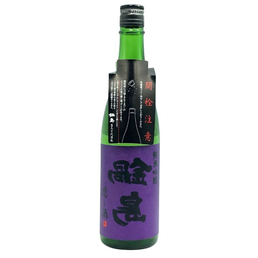 鍋島　隠し酒　720ml 2025.03 鍋島 純米吟醸 隠し酒 | Sakenomy - 日本酒を知り、日本を知る