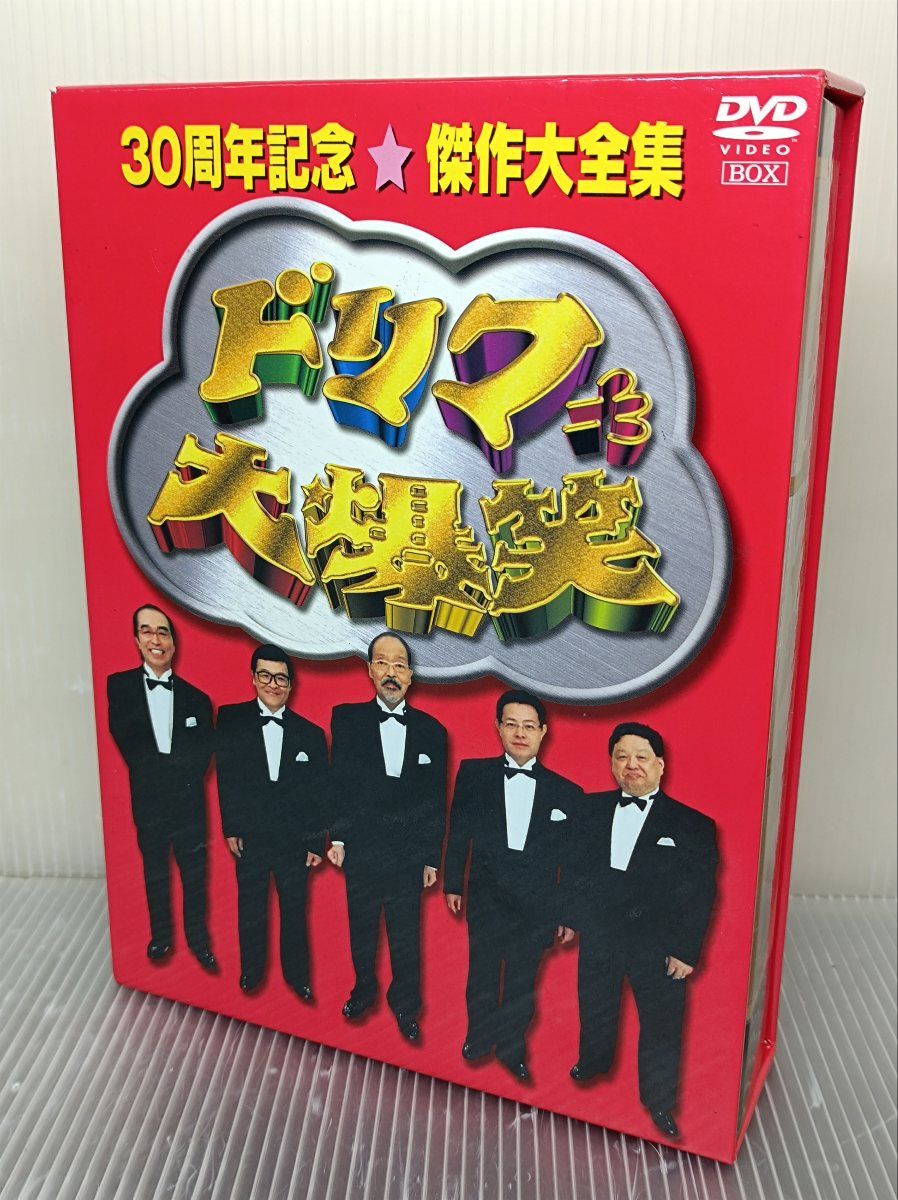 居酒屋ふじ DVD BOX(中古品) :B074WFHB8D:re-birth2022 - 通販 - Yahoo ...