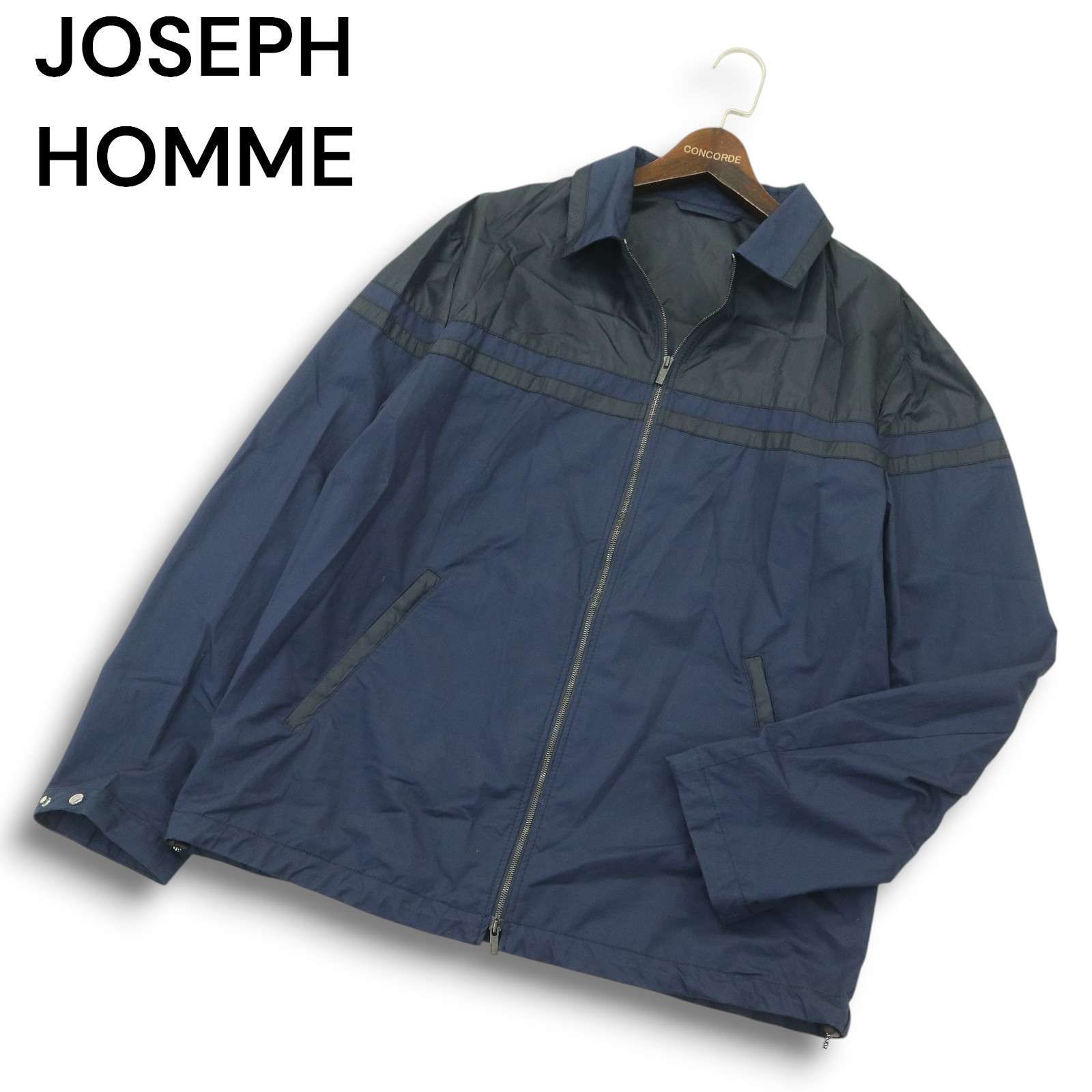 JOSEPH HOMME ジョセフ オム 通年 コットン&ナイロン☆ ダブルジップ 