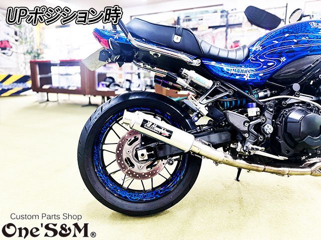 ゆ｣ ステンレス製 ケツアゲ ローダウン 車高調プレート Z900 Z900RS